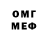 МЕТАДОН белоснежный Kaarlo