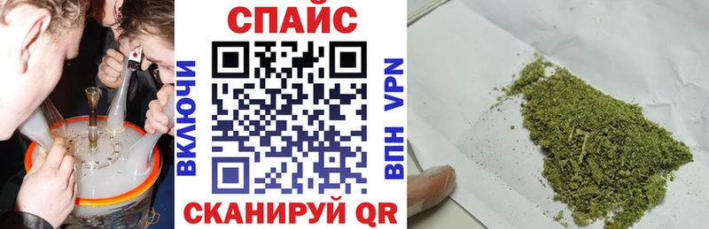 как найти   Очёр  Бутират Butirat 