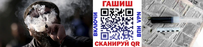 как найти закладки  Очёр  ГАШИШ индика сатива 