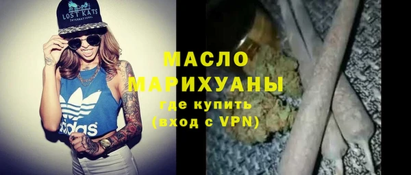 бошки Баксан