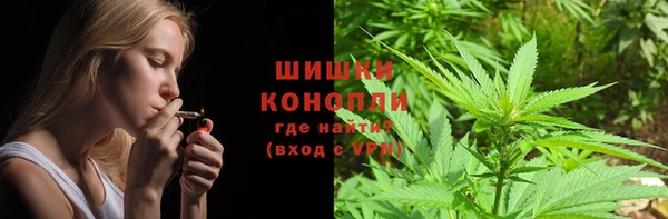стафф Белоозёрский