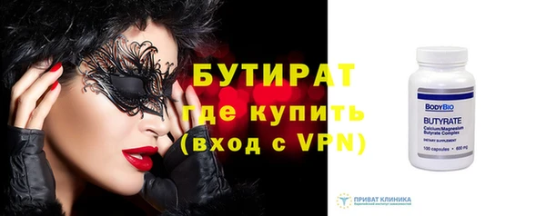 героин Кодинск