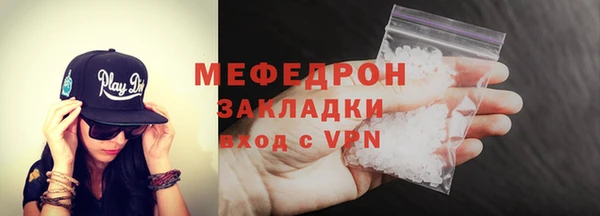 кокаин колумбия Козловка
