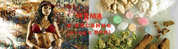 мефедрон Белокуриха