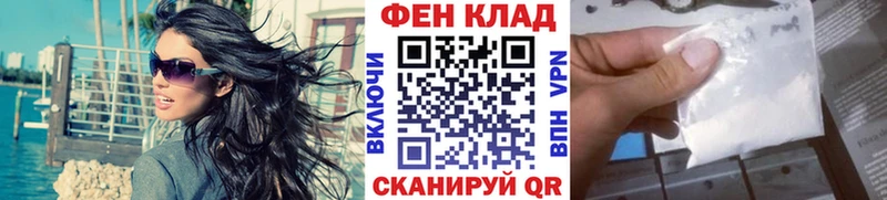 Первитин винт  блэк спрут вход  Очёр 