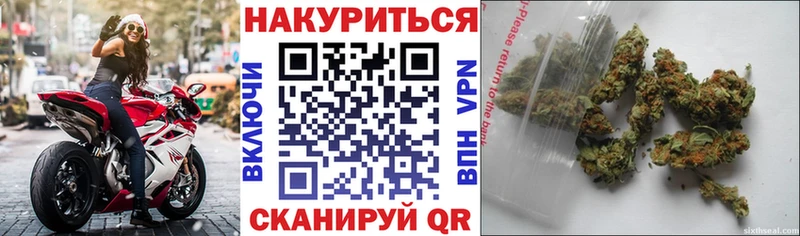 где купить наркоту  Очёр  darknet формула  Шишки марихуана конопля  МЕГА ссылка 